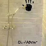 منزل ريفي La De